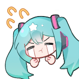 表情[初音未来13周年/初音未来_哭了.png] - 书音的图书馆