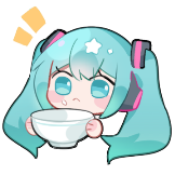 表情[初音未来13周年/初音未来_端碗.png] - 书音的图书馆